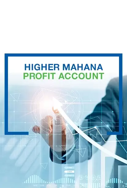 MCB Higher Mahana Profit Account