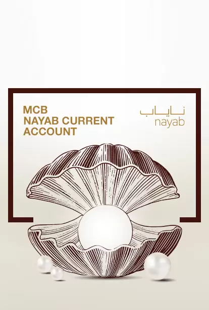 MCB NAYAB CURRENT ACCOUNT