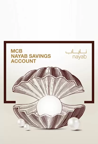 MCB NAYAB SAVINGS ACCOUNT