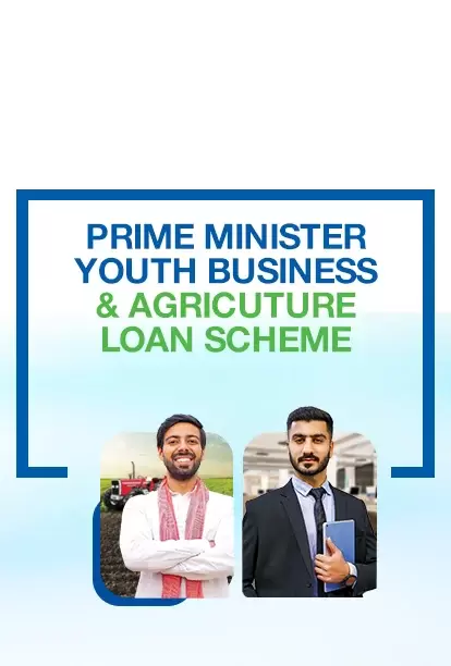 Prime Minister Youth Business and Agriculture Loan Scheme(Ex-PMKJYES Now Revised as PMYB&ALS)