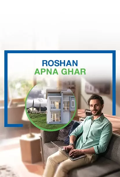 Roshan Apna Ghar