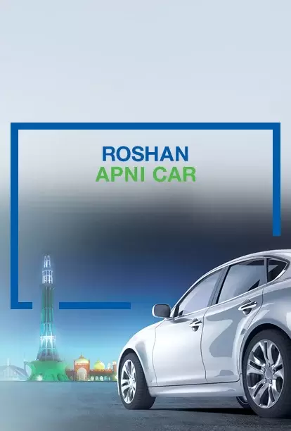 Roshan Apni Car