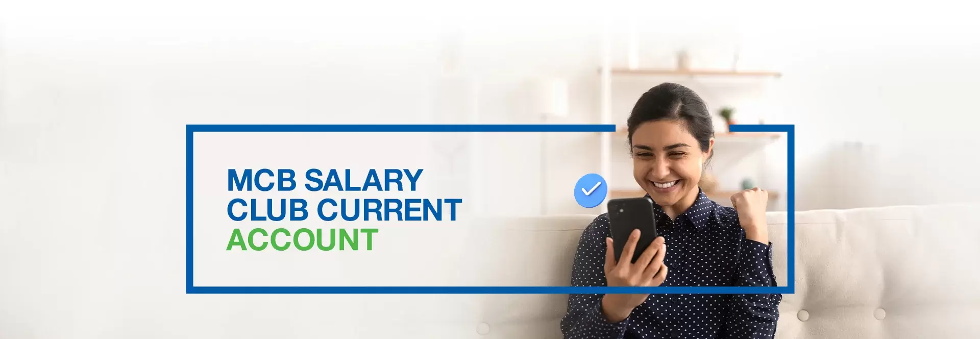 MCB Salary Club Current Account